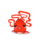 ポカーン金魚の生活（個別スタンプ：6）
