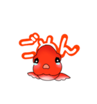 ポカーン金魚の生活（個別スタンプ：8）