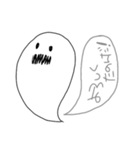 おばけたん！（個別スタンプ：10）