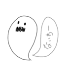 おばけたん！（個別スタンプ：13）