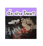 Do you want to eat in thailand（個別スタンプ：17）