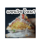 Do you want to eat in thailand（個別スタンプ：36）