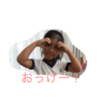 はにるスタンプ（個別スタンプ：4）
