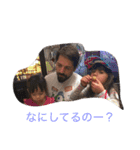 はにるスタンプ（個別スタンプ：23）