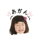 るりちゃんが大阪弁でごあいさつ（個別スタンプ：1）