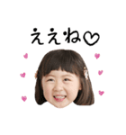 るりちゃんが大阪弁でごあいさつ（個別スタンプ：4）