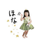 るりちゃんが大阪弁でごあいさつ（個別スタンプ：6）