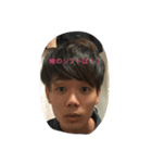 おがスタンプ（個別スタンプ：1）
