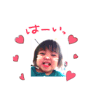 Nonchanstanp（個別スタンプ：1）