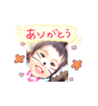 Nonchanstanp（個別スタンプ：2）