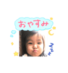 Nonchanstanp（個別スタンプ：3）