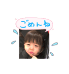 Nonchanstanp（個別スタンプ：5）