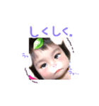 Nonchanstanp（個別スタンプ：6）