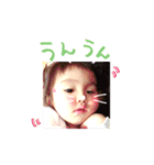 Nonchanstanp（個別スタンプ：7）