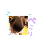 Nonchanstanp（個別スタンプ：8）