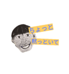 陸ちゃん語録1（個別スタンプ：5）