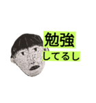 陸ちゃん語録1（個別スタンプ：6）