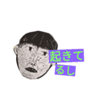 陸ちゃん語録1（個別スタンプ：7）