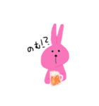 とってもうさぎ（個別スタンプ：6）