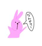 とってもうさぎ（個別スタンプ：10）