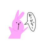 とってもうさぎ（個別スタンプ：11）