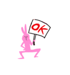 とってもうさぎ（個別スタンプ：13）