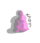 とってもうさぎ（個別スタンプ：17）
