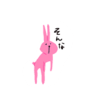 とってもうさぎ（個別スタンプ：18）