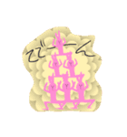 とってもうさぎ（個別スタンプ：32）