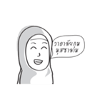 Rammajia ( Hijab )（個別スタンプ：2）