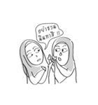 Rammajia ( Hijab )（個別スタンプ：6）