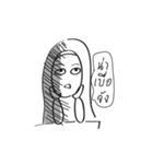 Rammajia ( Hijab )（個別スタンプ：18）