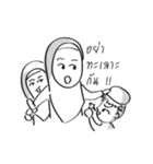 Rammajia ( Hijab )（個別スタンプ：20）