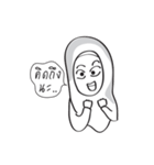 Rammajia ( Hijab )（個別スタンプ：33）