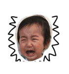 日常会話しませんか（個別スタンプ：1）