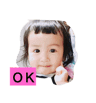 日常会話しませんか（個別スタンプ：2）