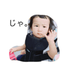 日常会話しませんか（個別スタンプ：5）