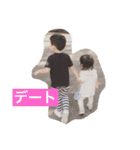 日常会話しませんか（個別スタンプ：6）