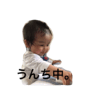 日常会話しませんか（個別スタンプ：8）