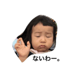 日常会話しませんか（個別スタンプ：11）