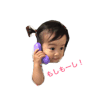日常会話しませんか（個別スタンプ：16）