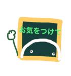 ごあいさつの贈り物（個別スタンプ：22）