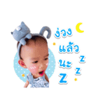 NongAVA（個別スタンプ：5）