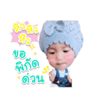 NongAVA（個別スタンプ：9）
