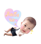 Baby Alan（個別スタンプ：7）