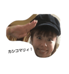 バタ子と愉快な仲間たち。（個別スタンプ：2）