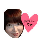 バタ子と愉快な仲間たち。（個別スタンプ：8）