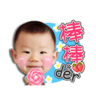 Lovely Baby Jeremy（個別スタンプ：3）