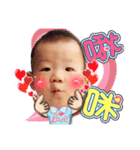 Lovely Baby Jeremy（個別スタンプ：5）