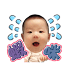 Lovely Baby Jeremy（個別スタンプ：9）